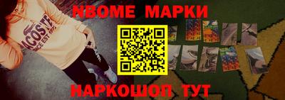 кокаин премиум Бугуруслан