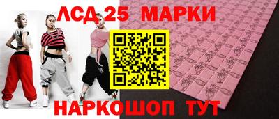 мдма Бузулук