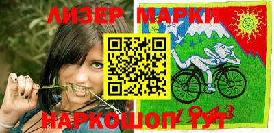 бутират Донской