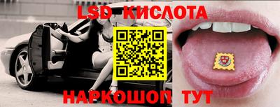 мдма Бузулук