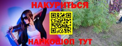 мдма Бузулук
