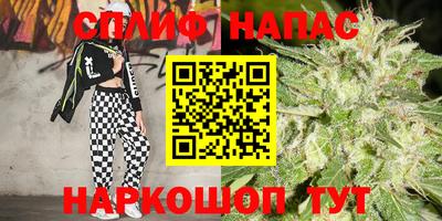 мдма Бузулук