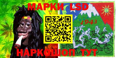 мдма Будённовск