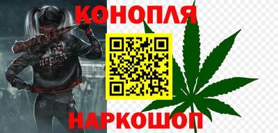 кокаин премиум Бугуруслан