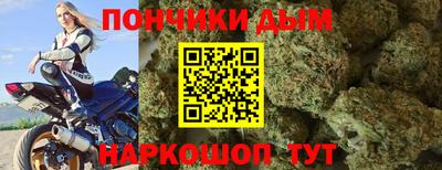 мдма Будённовск