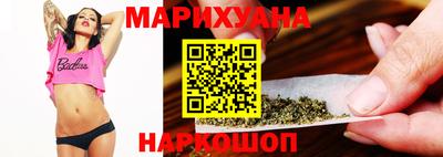 мдма Бузулук