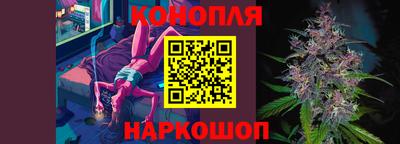 герыч Донецк