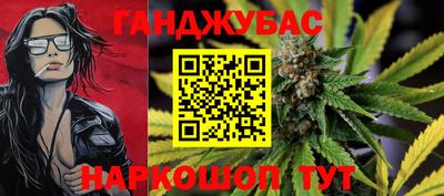 мдма Будённовск