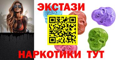 кокаин премиум Бугуруслан