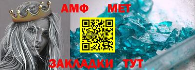 кокаин премиум Бугуруслан