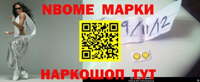 мдма Будённовск