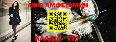 кокаин премиум Бугуруслан